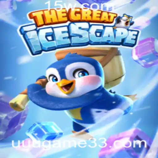 Explorando TheGreatIcescape: Uma Jornada Congelante no Mundo dos Jogos